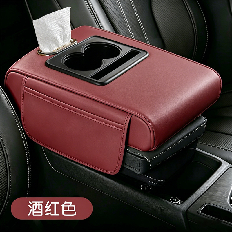 Suitable for enlarged and widened Prado, Land Cruiser, and Patrol car armrest box cup holder and tea cup heightening pad