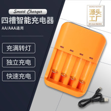 �����Ĳ۳��������AA/AAA늳ت������5̖늳س�����羳�ɻ���