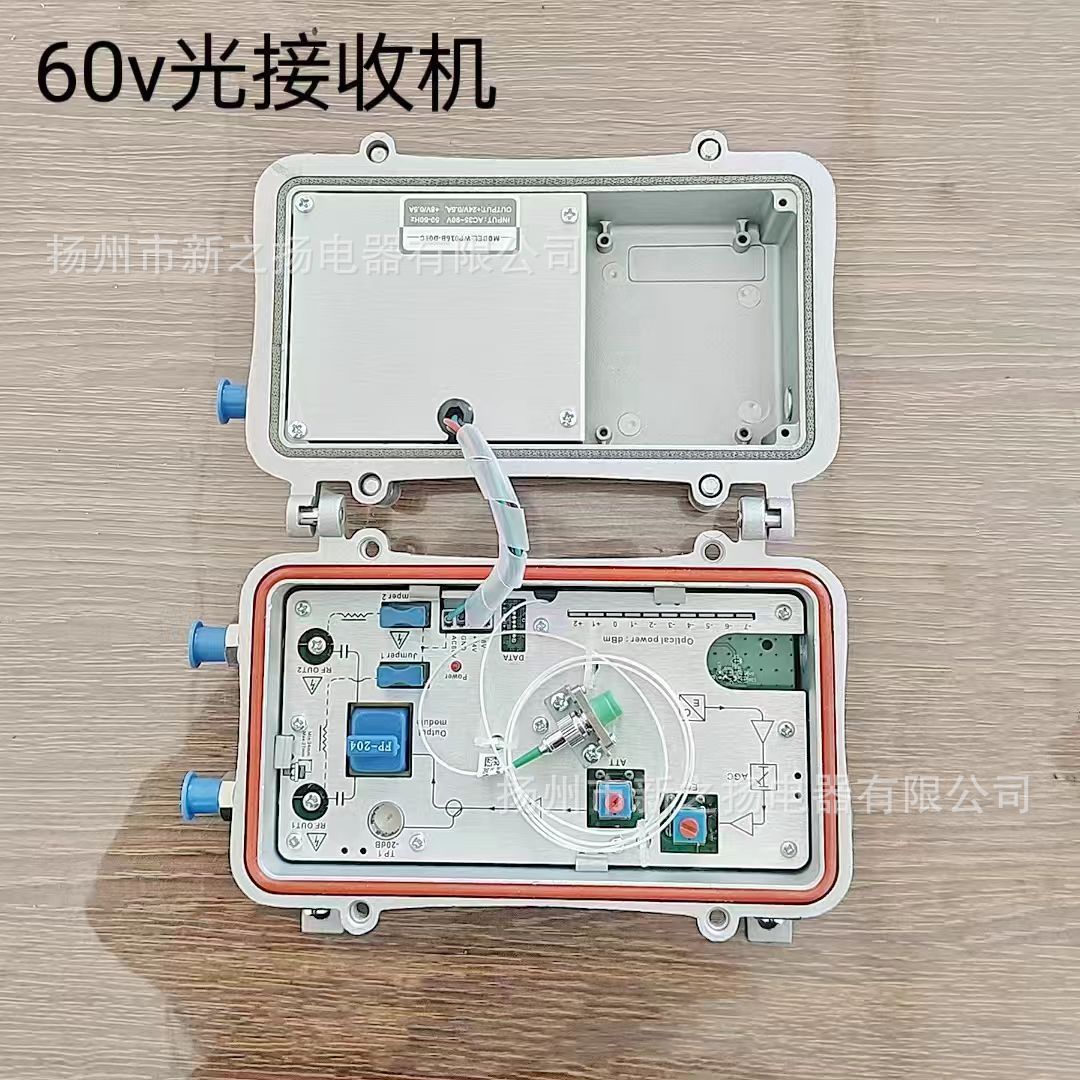 厂家直供60v两路正品万隆WR8602MH-B-W两路光接收机  量大优惠