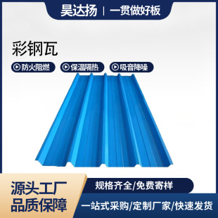 840��픲�������ފA���߷�������g������\�FƤ��������߽���