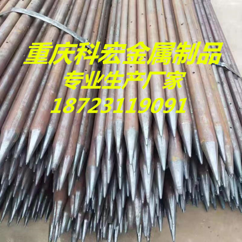 左旋中空注浆锚杆自进式中空锚杆矿用管棚锚管注浆钢管超前小导管