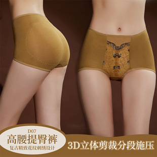 JM���}�׃�ѝ�����ո�ѝŮ��С�Ǵ�a��mm�����ո�ѝ��ɫ��ɫ���b