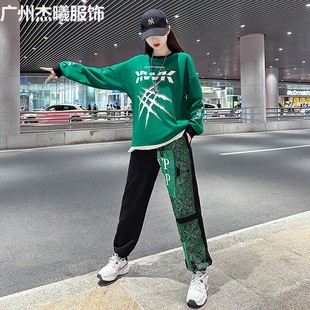 Real Shot Autumn Fashion Brand Hip Hop Women's Crewneck Pullover Printed Long Sleeve Sweat Casual Ghost Shuffle Two-Piece Suit