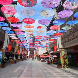 空中吊伞悬挂室内外装饰古风伞绸布油纸伞防水防晒舞蹈走秀道具伞