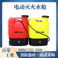 ����ʽ�p�米늄Ӝ��ˮ����𹤾߱�ؓʽɭ�֜��ˮ�F���