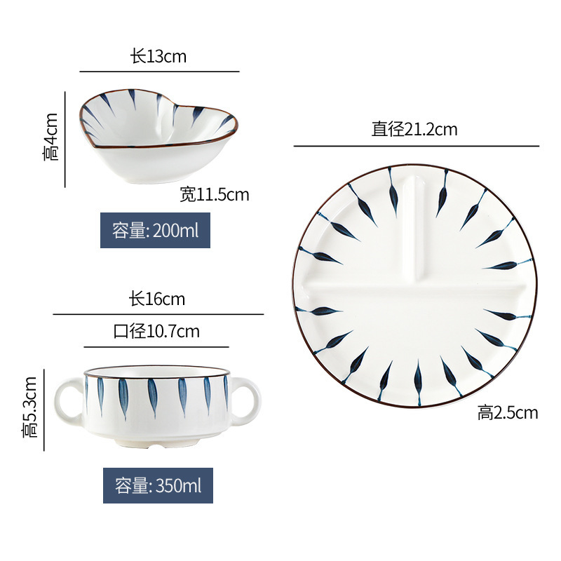 대형 치바 8inch 라운드 3종 세트