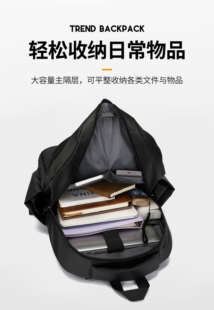 Cross-border wholesale of new large-capacity, simple commuting computer bags, school bags for junior and senior high school students, foreign trade backpacks for men, Korean version undefined
