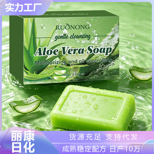 ���R�dTK���QAloe Vera Soap�J�C���ֹ�������ϴĘϴ����������