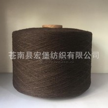 气流纺14支-21支 本漂白颜色纱再生棉涤棉纯棉劳保拖把纱棉纱供应