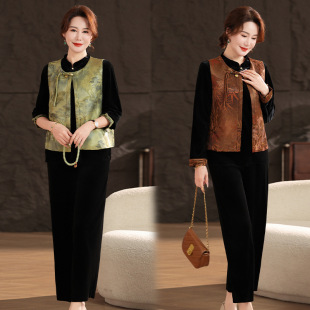 Middle-Aged Mother Spring and Autumn Casual Suit Autumn 2025 New Middle-Aged and Elderly Women Spring and Autumn Casual Two-Piece Set Printing
