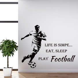 FOOTBALL 踢足球运动男孩青少年房间游戏室装饰墙贴可移除 PH3355