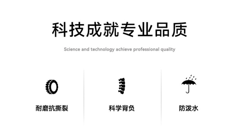 騎行 (2).jpg