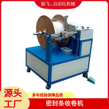 �V�|�|ݸ�S�����a�ܷ�Ȧ�Ԅ����ϙCEVA�@���C�F؛�վ�C