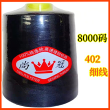 ��Ʒ�ػݡ��й���8000�a402��]����߅���W�p��/���ٿp�x�C