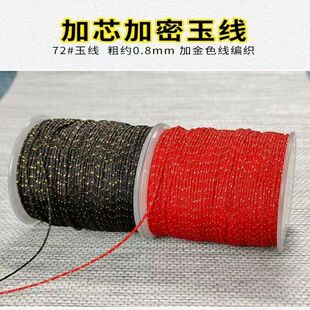 72̖�񾀼�ɫ�ӽ�diy�ֹ���������K��������K���繝�߲ʾ����l
