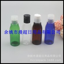 ǧwLiƿ60ml{غɫwƿˮƿ¶ƿϴƿșҺƿ