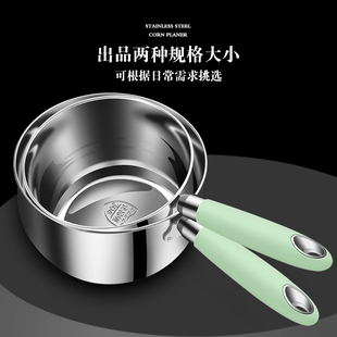 ∈Food-Grade 304 Stainless Steel Water Scoop, Thickened Kitchen Ladle with Long Handle, Large Household Water Scoop