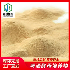 营养性添加剂;药物性添加剂