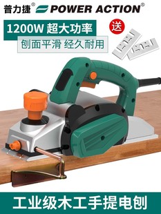 ��������ľ�Cľ��늄ӹ��߶๦�ܼ�������ľ�����������ٙC����