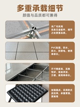 ?ȫ䓷o늵ذ600x600COҸ߼ܿջӾWjPVC^մɵ