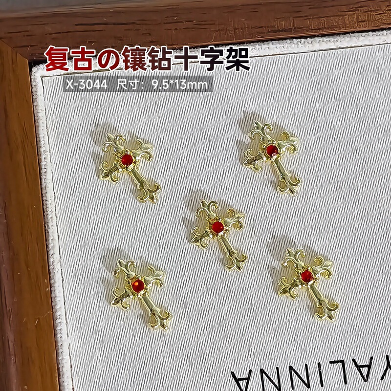 跨境新品十字架复古镶钻克罗心美甲饰品多色金属指甲装饰配件批发|undefined
