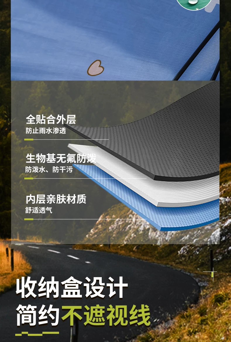 New Model of Electric Vehicle Rain Shelter, Foldable and Retractable Canopy, Widened Sun Protection Umbrella, Electric Vehicle Storage Box, Sunshade Umbrella