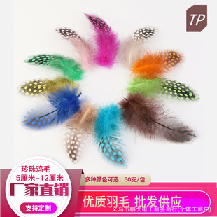 �i��S��ֱ�N��ɫ�������u�C���uë��؈����ëDIY������l