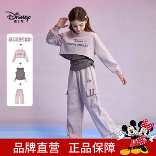 ��ʿ��ͯ�bŮͯ�\���l�����b2026�¿��＾�д�ͯ��ͯ���b������