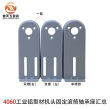 4060�S�����LͲ�����X�Ͳ��F��ͨݔ�͙C��ˮ���C�^�Cβ�S��ֱ�N