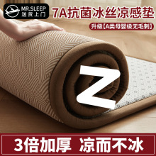 �ļ����䁴��|���z��ϯ˯�|����䁵�ܛ�|�����������׉|�ӿ͏d