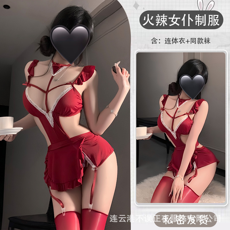핫 메이드복 + 매칭 양말