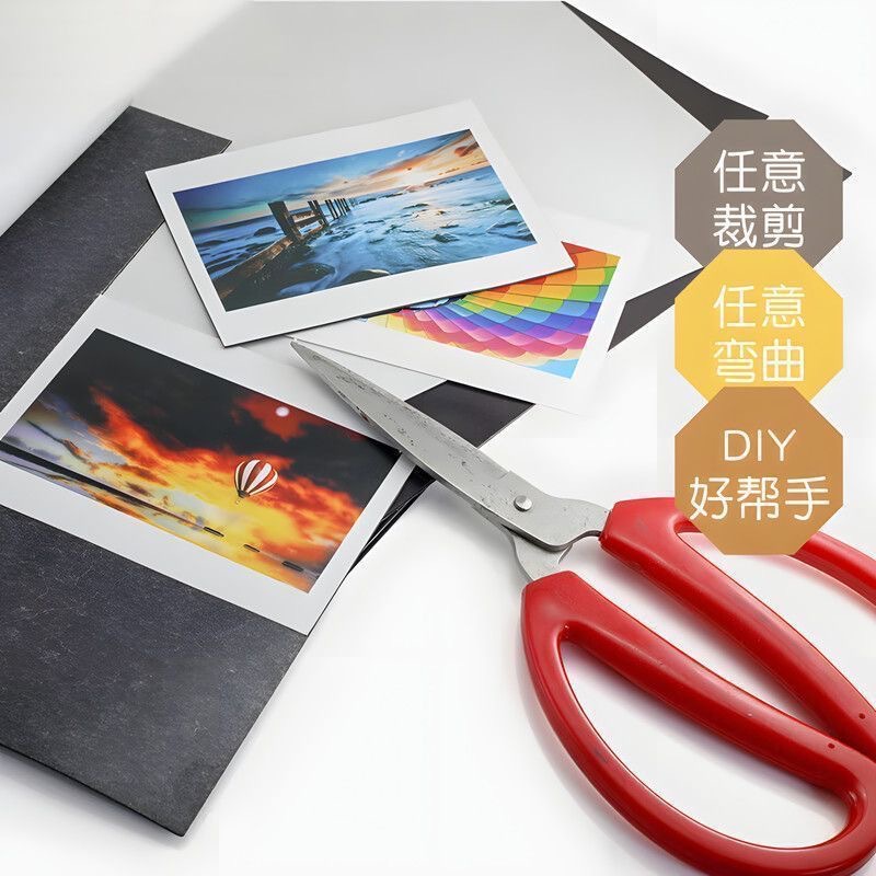 Резиновая мягкая магнитная нашивка DIY магниты-реформаторы односторонние наклейки с магнитными полосами мягкие магнитные палочки спиральный материал магнитная нашивка магнитный материал