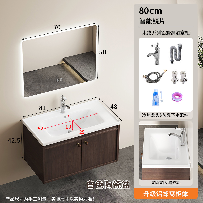 A prueba de humedad panal de abeja gabinete de baño color nuez estilo medieval lavabo de cerámica caqui en una bañera lavabo lavabo
