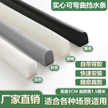 ԡ�ғ�ˮ�l�l���g�T����ˮ�lϴ��̨�̨�N��̨����ˮ�l�����ˮ�l