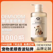 �����N�ƌ���Ҭ������㲨 OEM���ӹ�����������B����؈����ԡ¶