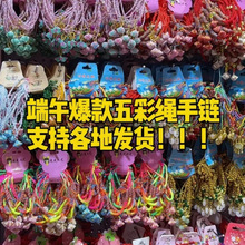���烺ͯ����K��؛�������{��diy���2026�¿�С�������K���Ʒ