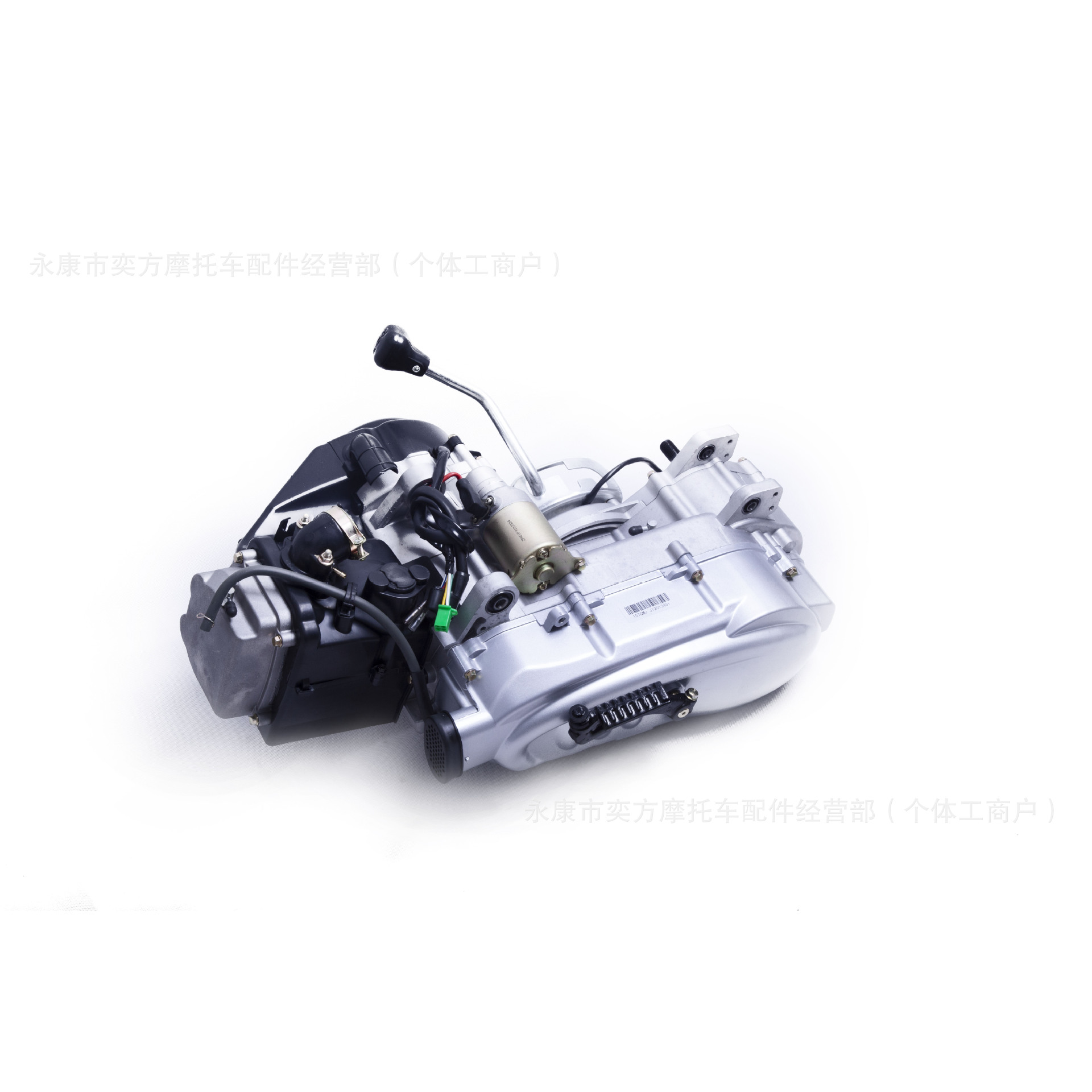 Gy6 Wanye Engine 150Cc Automatic Wave Chain Drive Shaft Transmission Air-Cooled Jinlong Original Factory Matching
