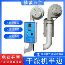 ����C��߅�M��220 380vע�ܙC����Ͱ�~���L�C50KG��əC�ؿ����