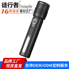 跨境爆款白激光强光侧灯COB变焦远射多功能手电筒