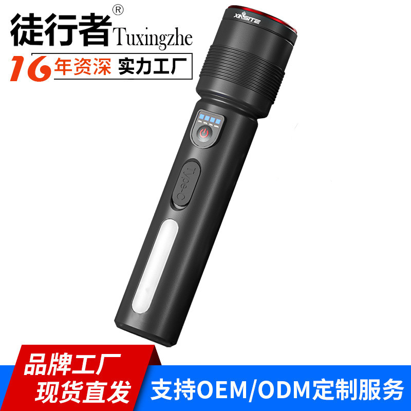 跨境爆款白激光强光侧灯COB变焦远射多功能手电筒|undefined