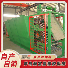 XPG-800落地式胶片冷却机 可架空可座地 适用于多种行 业可靠性高