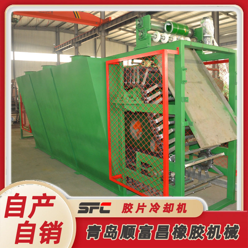 XPG-800落地式胶片冷却机 可架空可座地 适用于多种行 业可靠性高