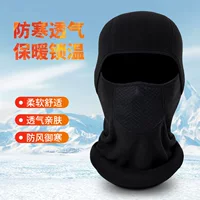 Amazon Взрывы Зимний чехол для лица Ветрозащитная маска для холодной верховой езды на мотоцикле Уличная Лыжная маска