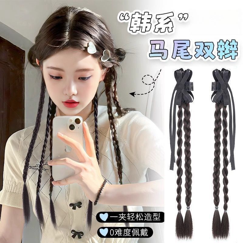 Wig Women's Boxing Braid High Pony Tail Sweet Cool Girl Spice Girl Braid Twisted Braid High Color Value Braid Internet Popular Cute Braid
