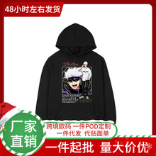 �¿�one piece�������\��·�wӡ���Bñ�l�±��q���W���Ж|���^