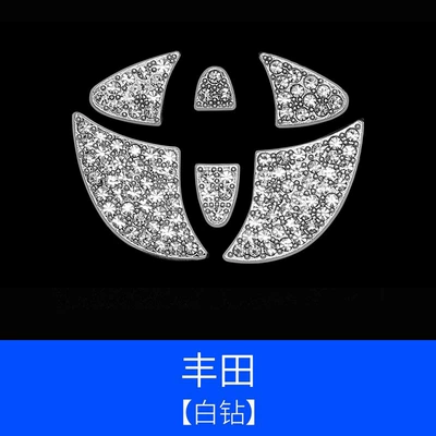 fashion creative car female supplies – Other Automotive Interior Supplies - feng-tian