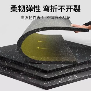 Gym Rubber Floor Mat Strength Area Indoor and Outdoor Protective Shock-Absorbing Buffer Floor Commercial Silencer Splicing Floor Mat