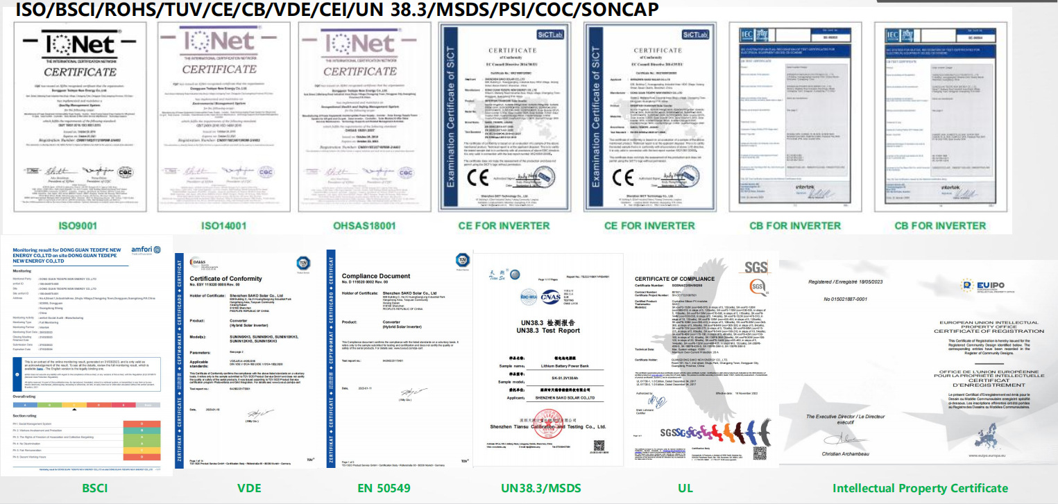 微信图片_20230804084907