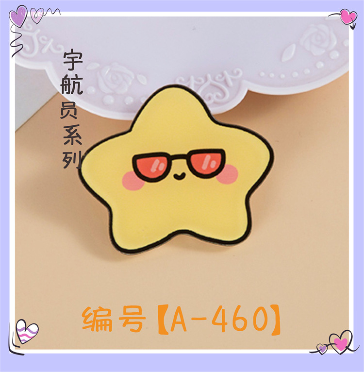新型日韓かわいいアニメピンのアクリルブローチ卸売り宇宙飛行士宇宙飛行士バッジのアクセサリー|undefined