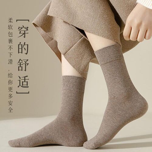 Women's Autumn/Winter Tsum Tsum Socks, Spring/Autumn Style, Anti-Odor, Absorbent, Retro Fashion, Non-Slip Ankle Socks